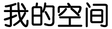 黄南藏族新闻网
